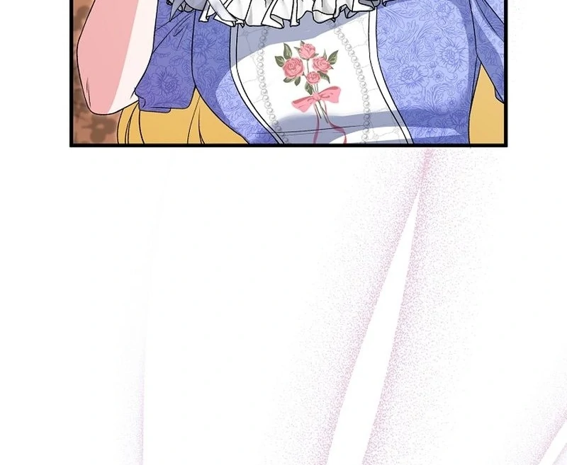 I Became the Cure for the Tyrant in the Waste Novel Chapter 37 - page 73