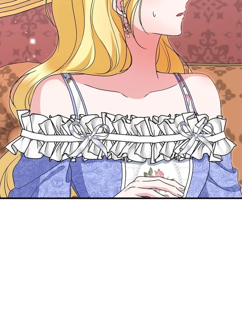 I Became the Cure for the Tyrant in the Waste Novel Chapter 37 - page 78