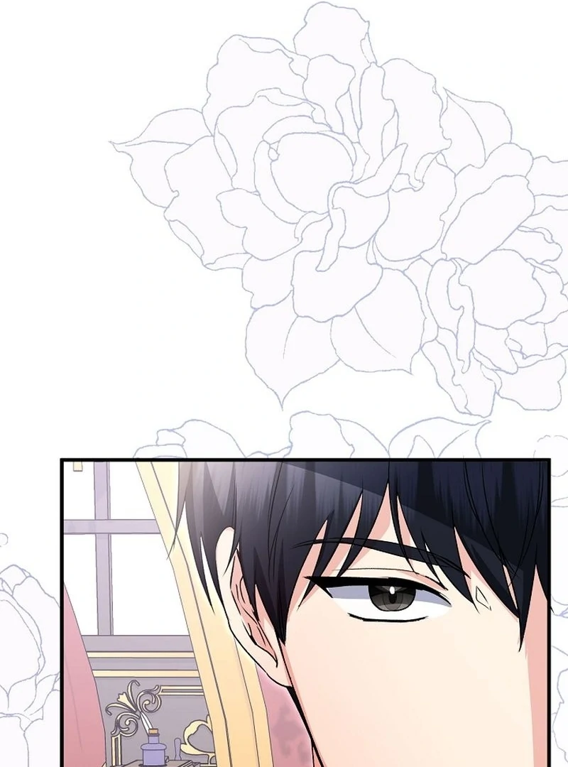 I Became the Cure for the Tyrant in the Waste Novel Chapter 37 - page 9