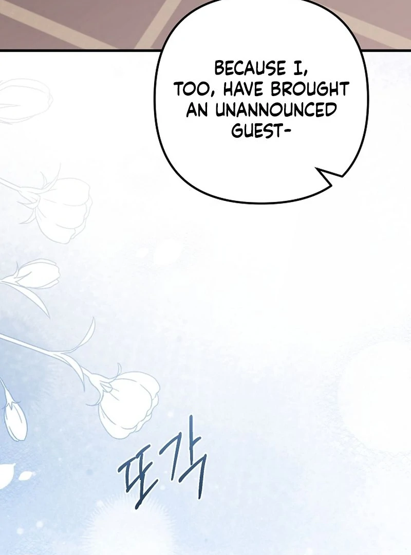 I Became the Cure for the Tyrant in the Waste Novel Chapter 37 - page 90