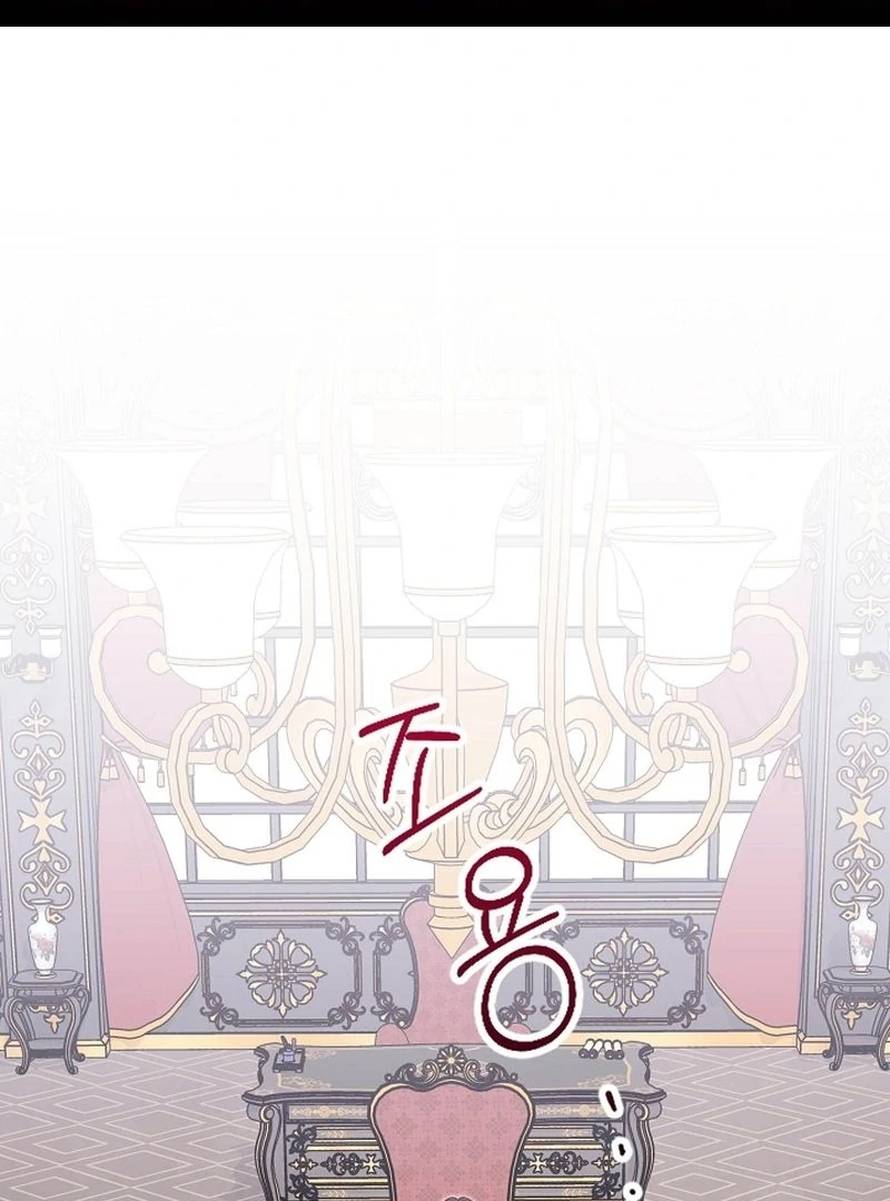 I Became the Cure for the Tyrant in the Waste Novel Chapter 38 - page 1