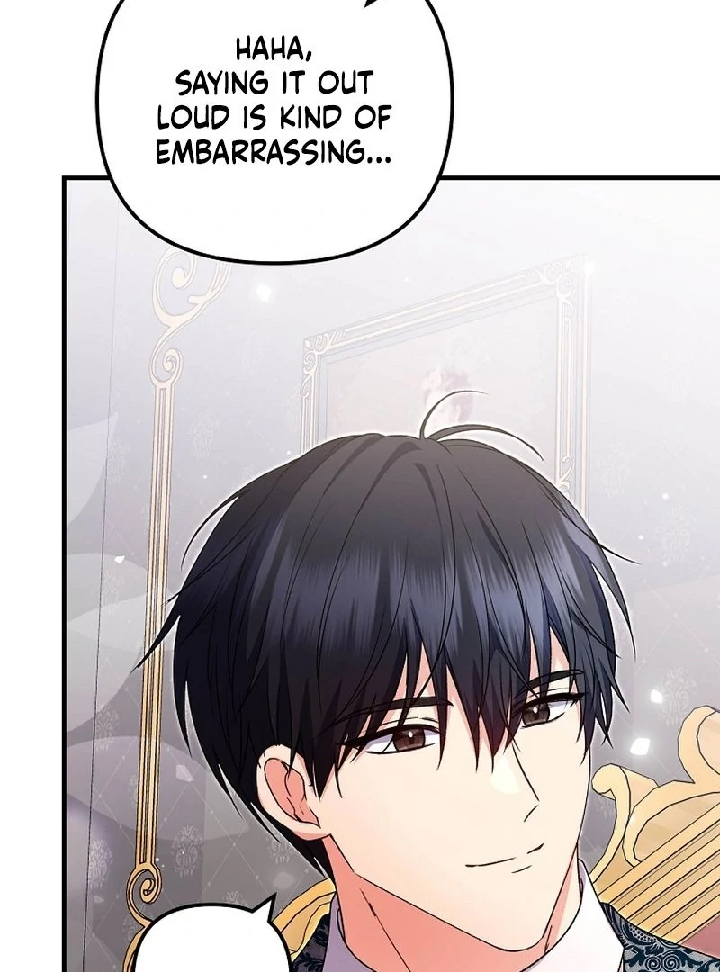 I Became the Cure for the Tyrant in the Waste Novel Chapter 38 - page 107