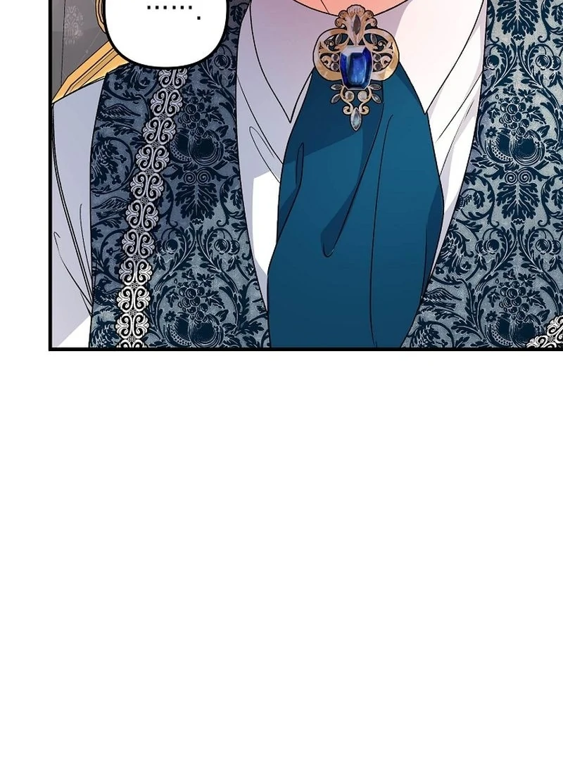 I Became the Cure for the Tyrant in the Waste Novel Chapter 38 - page 108