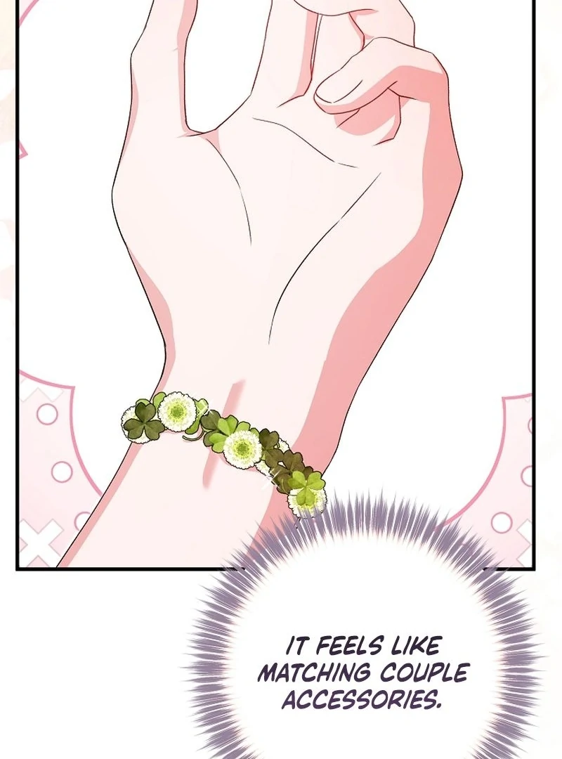 I Became the Cure for the Tyrant in the Waste Novel Chapter 38 - page 127