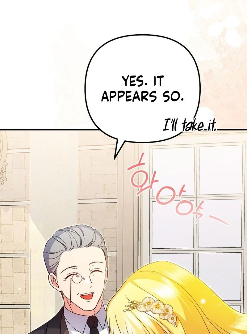 I Became the Cure for the Tyrant in the Waste Novel Chapter 38 - page 134