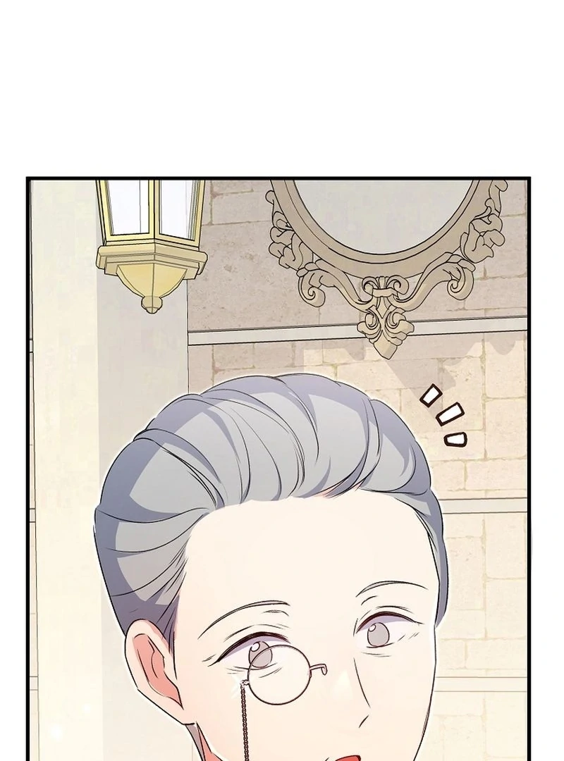 I Became the Cure for the Tyrant in the Waste Novel Chapter 38 - page 136