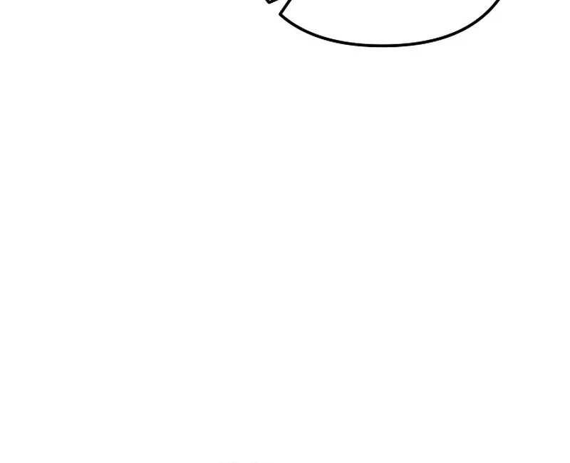 I Became the Cure for the Tyrant in the Waste Novel Chapter 38 - page 140