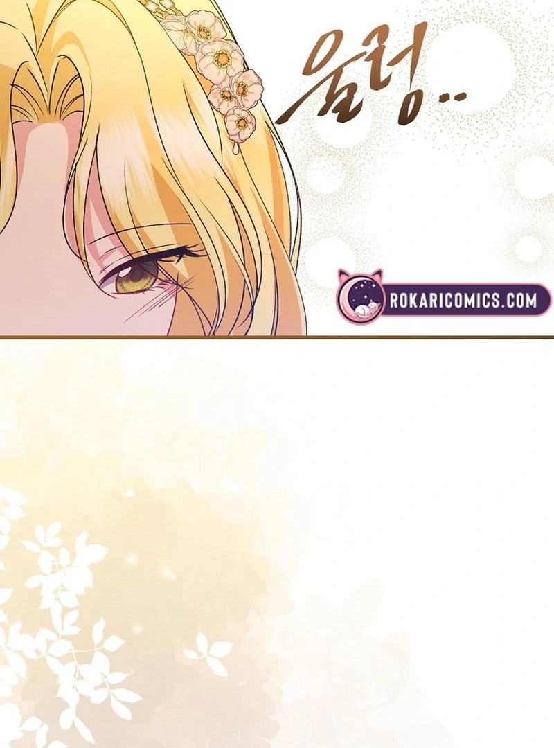 I Became the Cure for the Tyrant in the Waste Novel Chapter 38 - page 147
