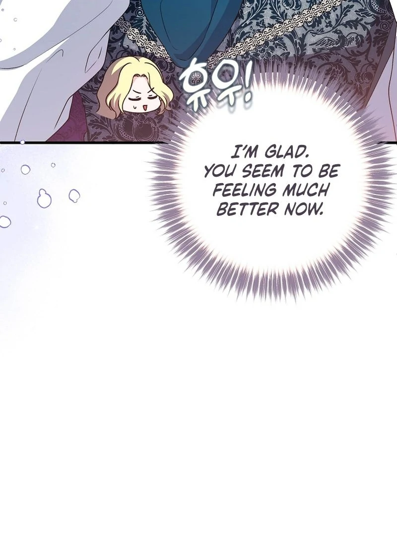I Became the Cure for the Tyrant in the Waste Novel Chapter 38 - page 24