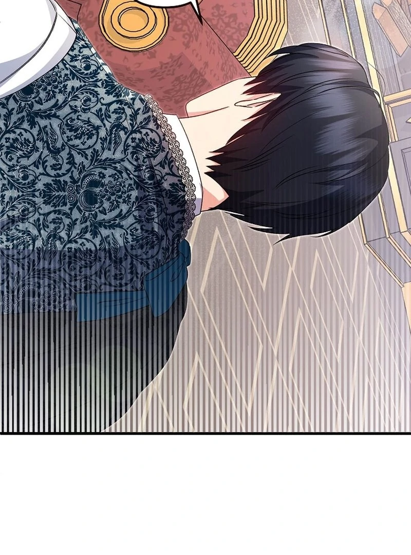 I Became the Cure for the Tyrant in the Waste Novel Chapter 38 - page 30