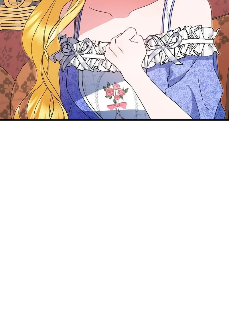 I Became the Cure for the Tyrant in the Waste Novel Chapter 38 - page 32