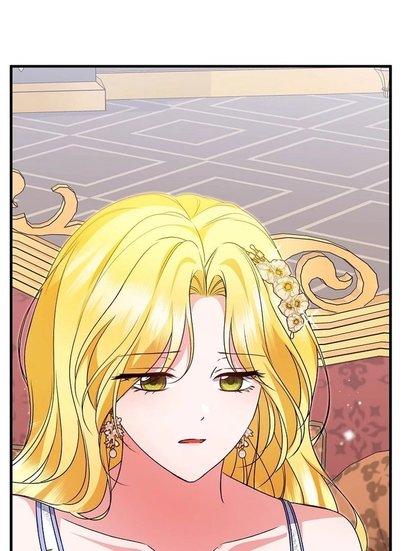 I Became the Cure for the Tyrant in the Waste Novel Chapter 38 - page 43