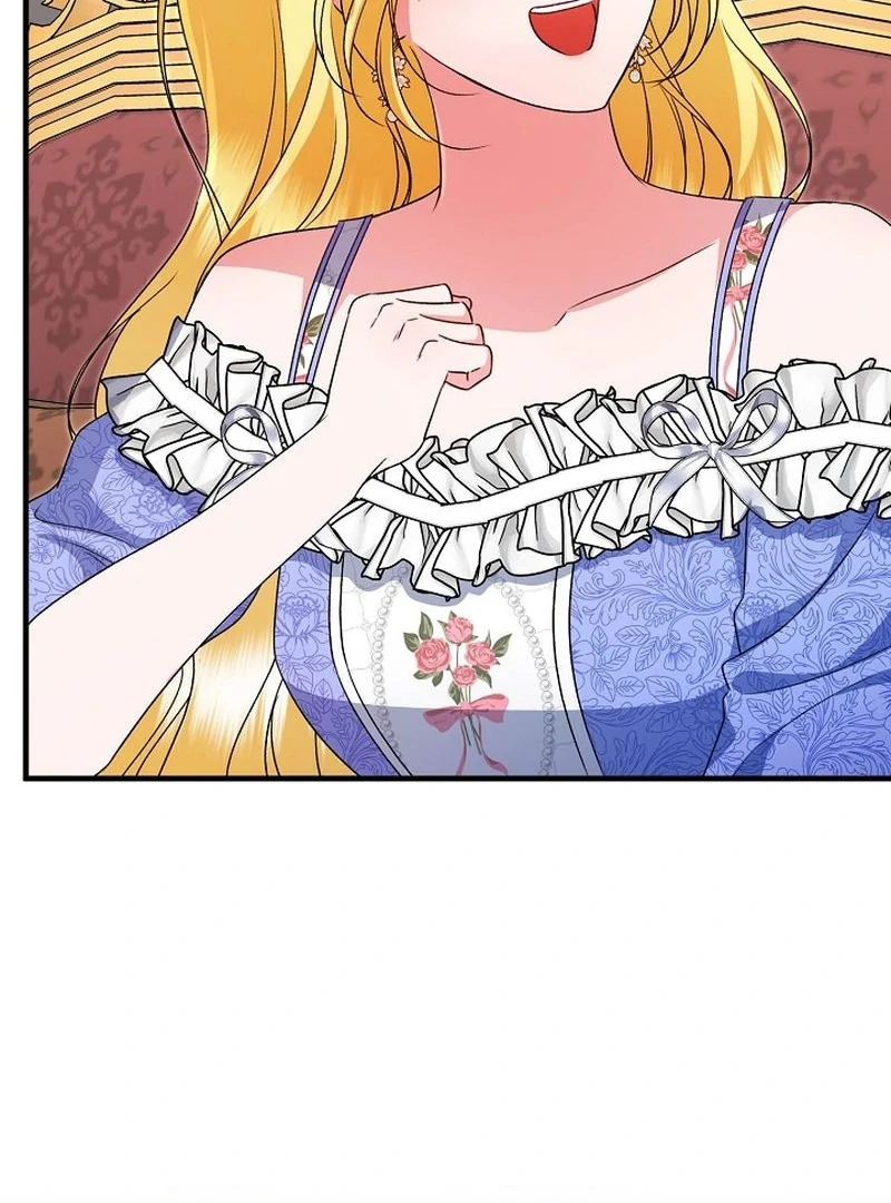 I Became the Cure for the Tyrant in the Waste Novel Chapter 38 - page 51