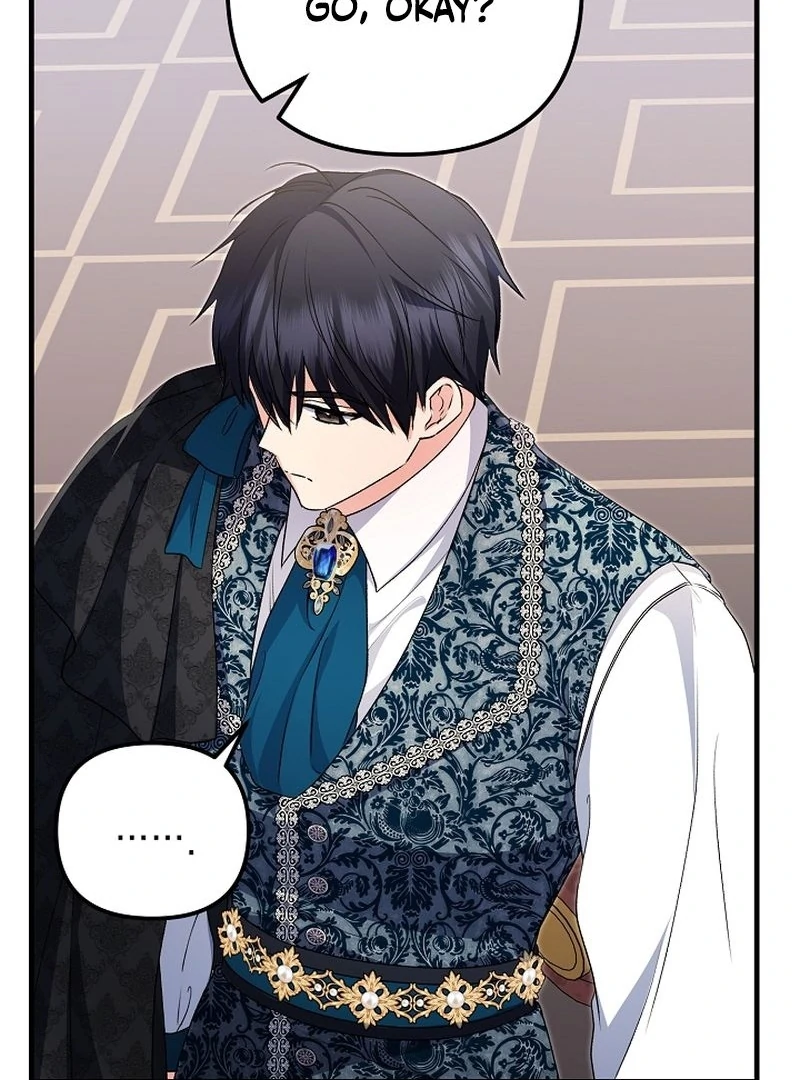 I Became the Cure for the Tyrant in the Waste Novel Chapter 38 - page 60