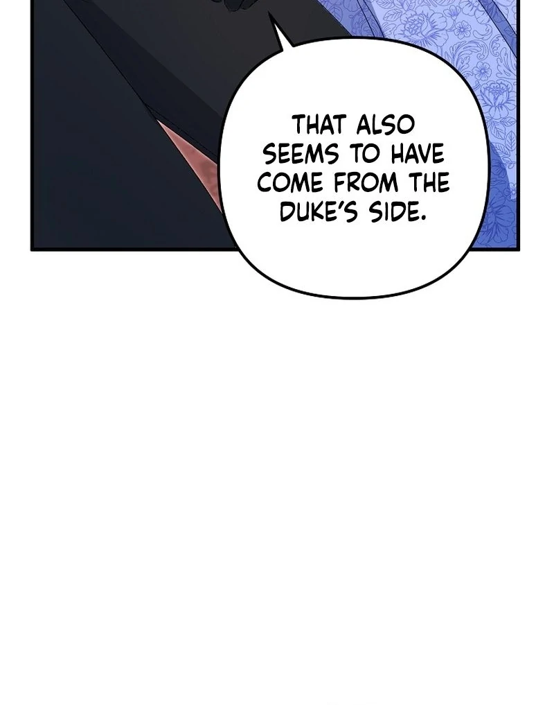 I Became the Cure for the Tyrant in the Waste Novel Chapter 38 - page 82