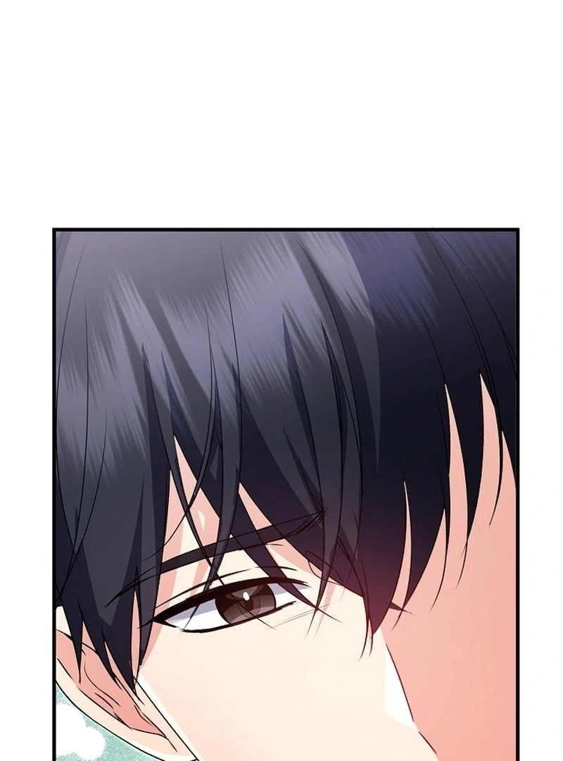 I Became the Cure for the Tyrant in the Waste Novel Chapter 38 - page 85