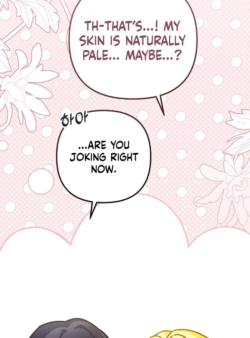 I Became the Cure for the Tyrant in the Waste Novel Chapter 38 - page 98
