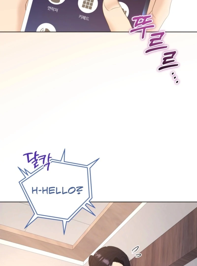 Goodbye, Ex-Husband Chapter 32 - page 164