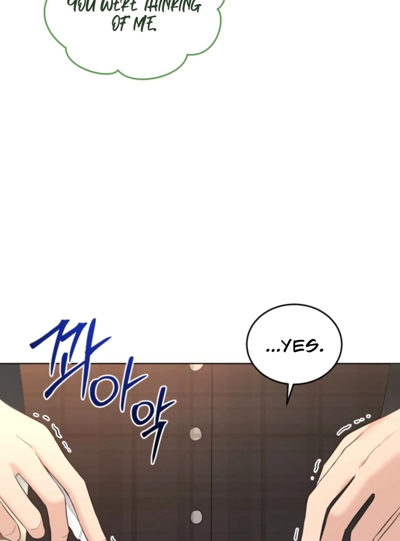 Goodbye, Ex-Husband Chapter 32 - page 74