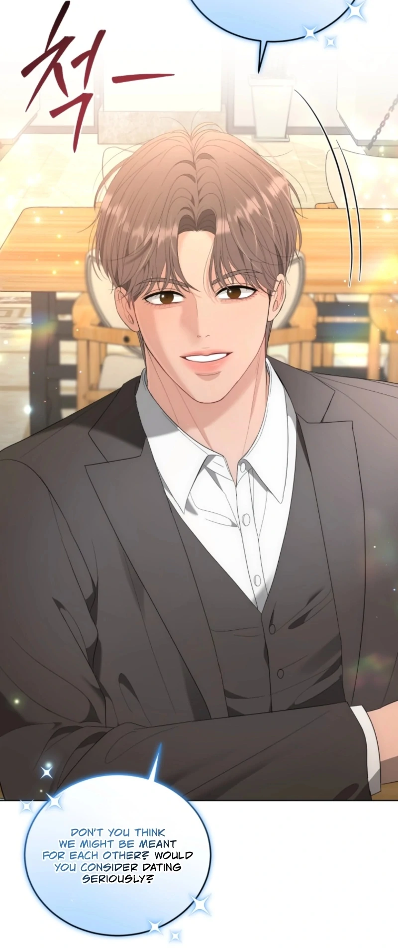 Goodbye, Ex-Husband Chapter 32 - page 77