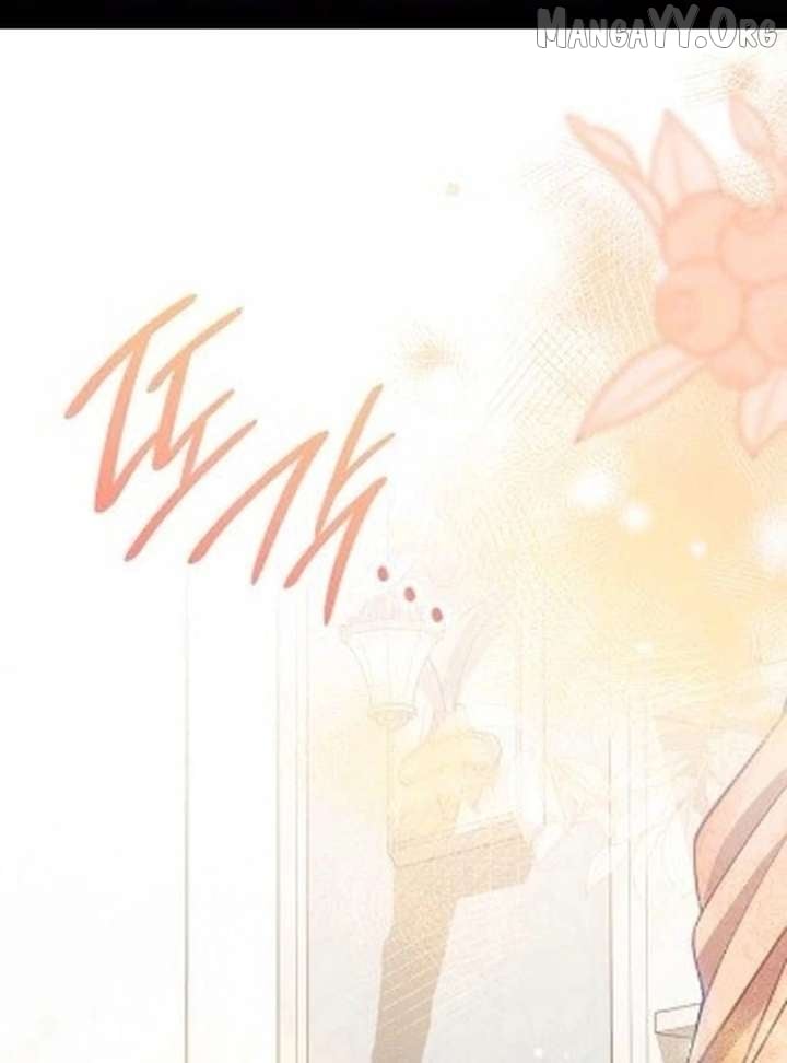 If You Want a Cheeky Sorceress Chapter 24 - page 2