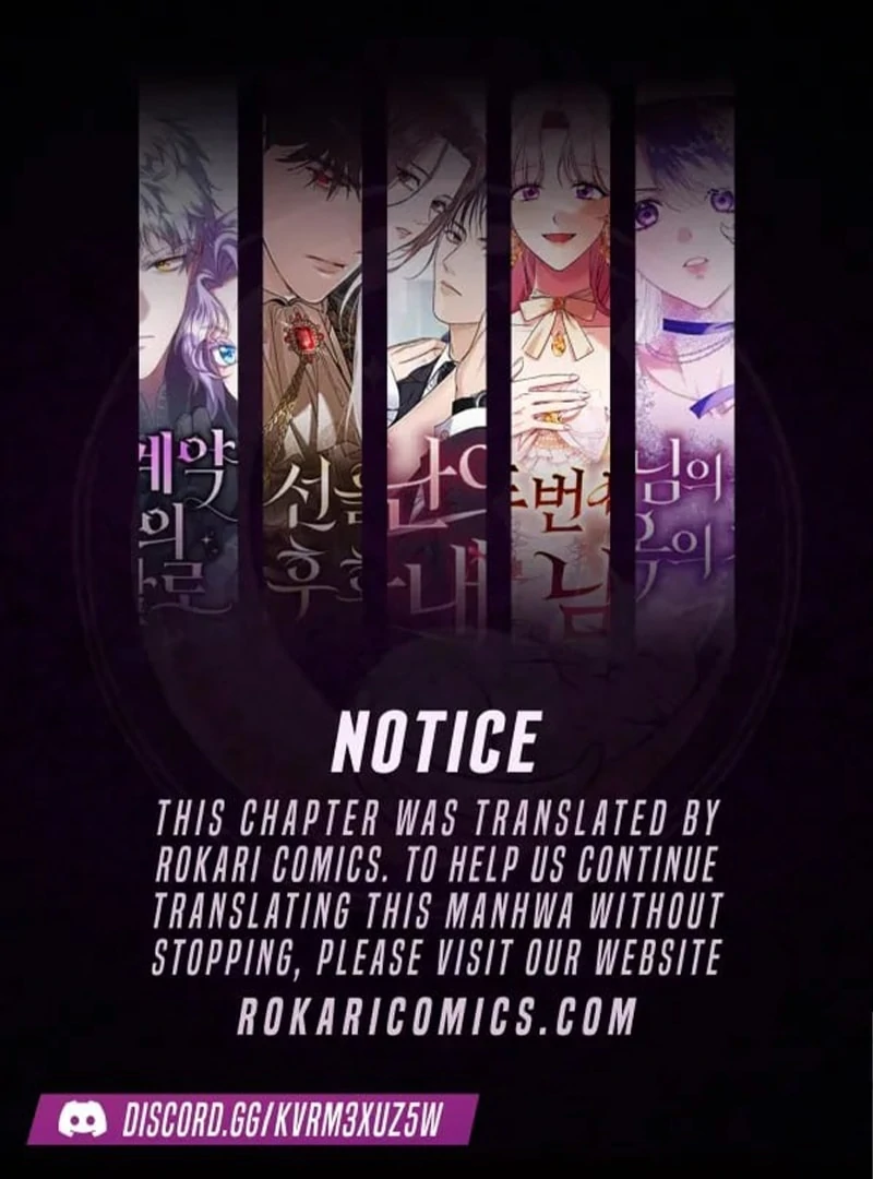If You Want a Cheeky Sorceress Chapter 25 - page 1