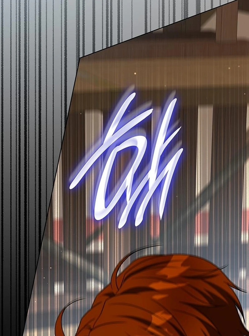 If You Want a Cheeky Sorceress Chapter 25 - page 11