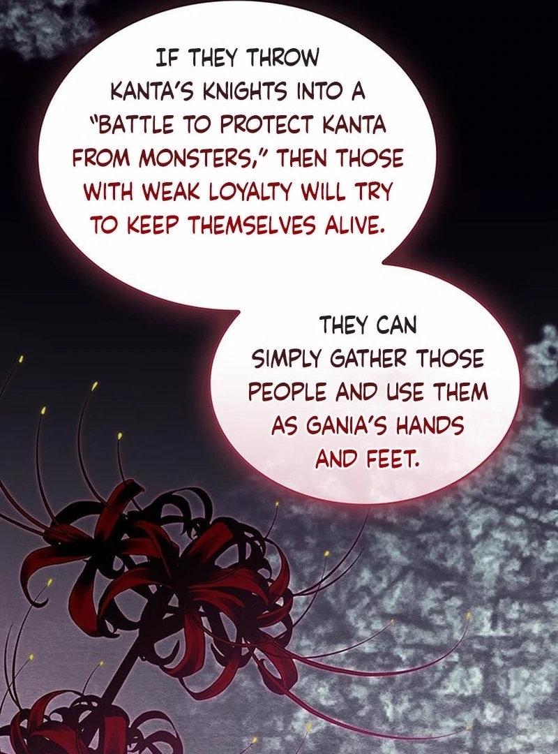 If You Want a Cheeky Sorceress Chapter 25 - page 117