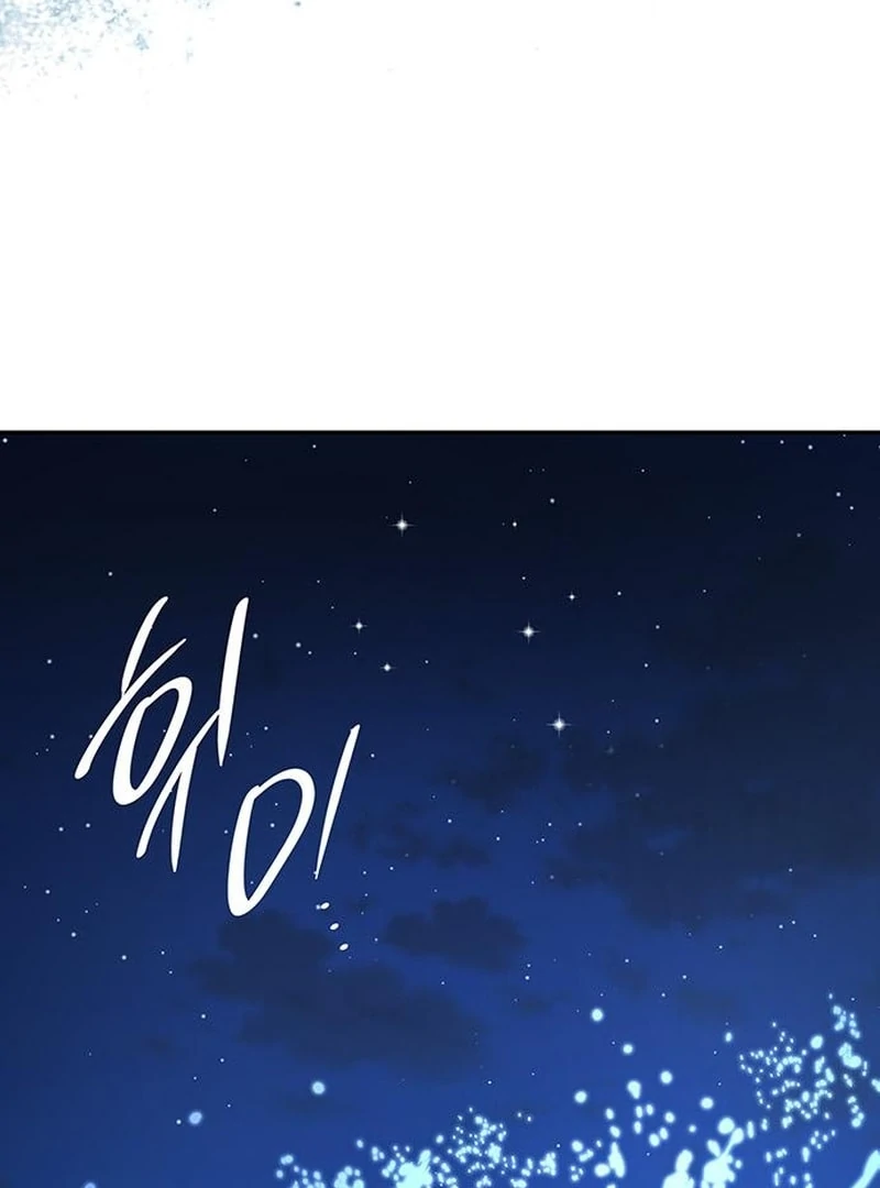 If You Want a Cheeky Sorceress Chapter 25 - page 170