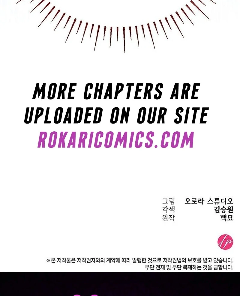 If You Want a Cheeky Sorceress Chapter 25 - page 196