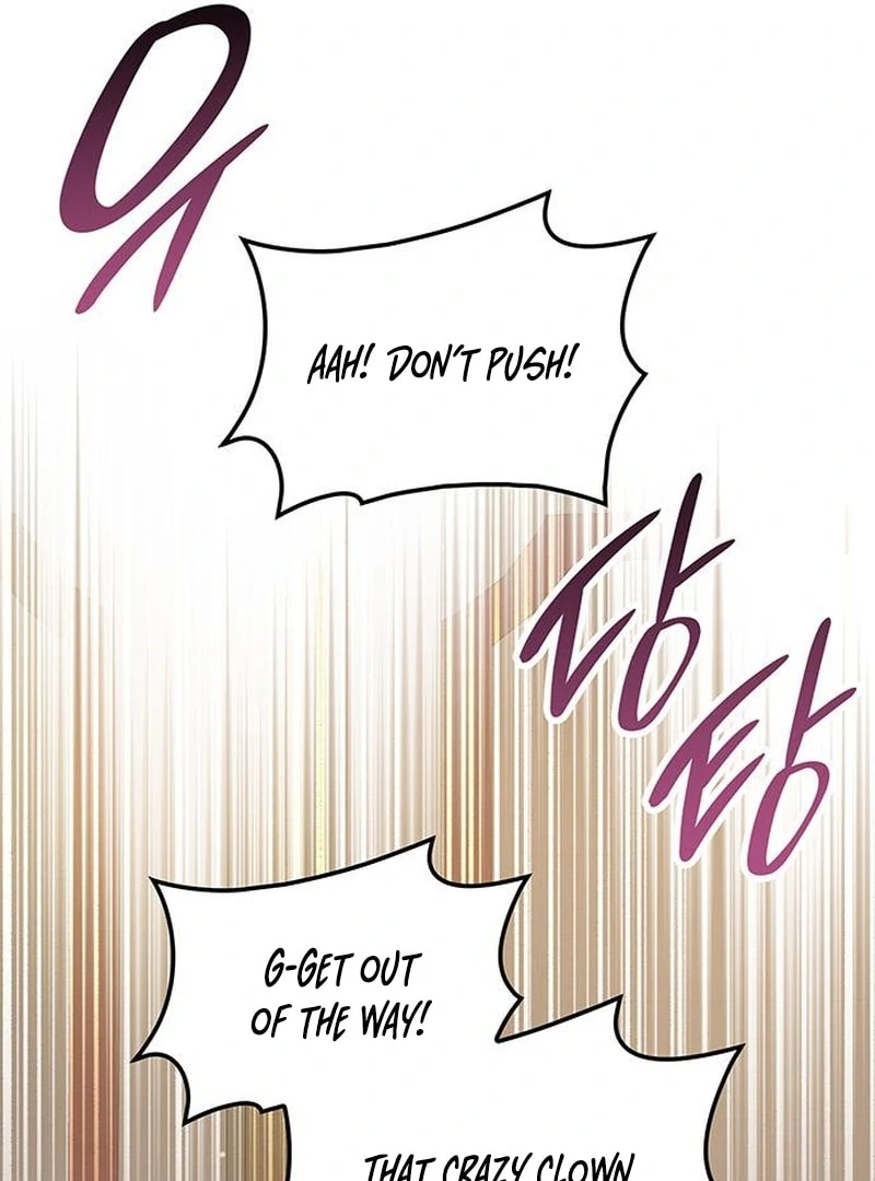 If You Want a Cheeky Sorceress Chapter 25 - page 29