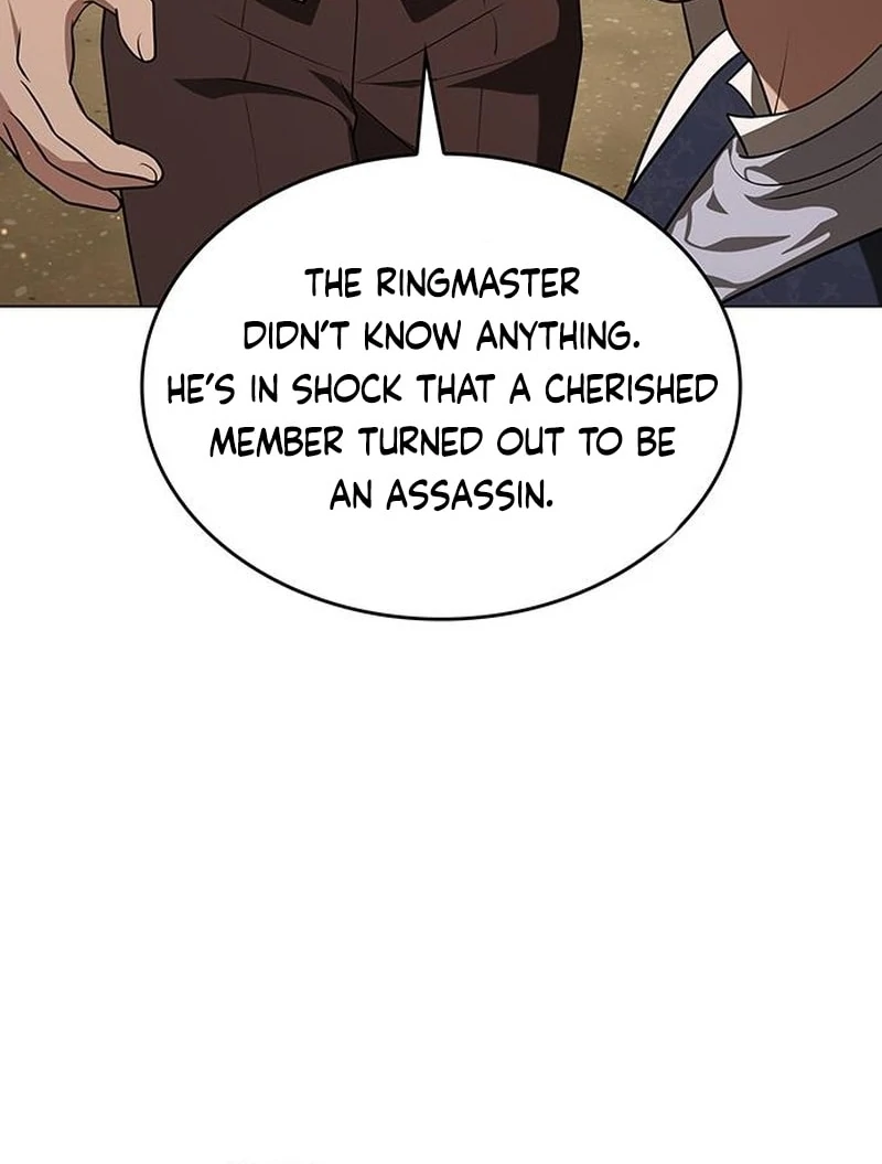 If You Want a Cheeky Sorceress Chapter 25 - page 47