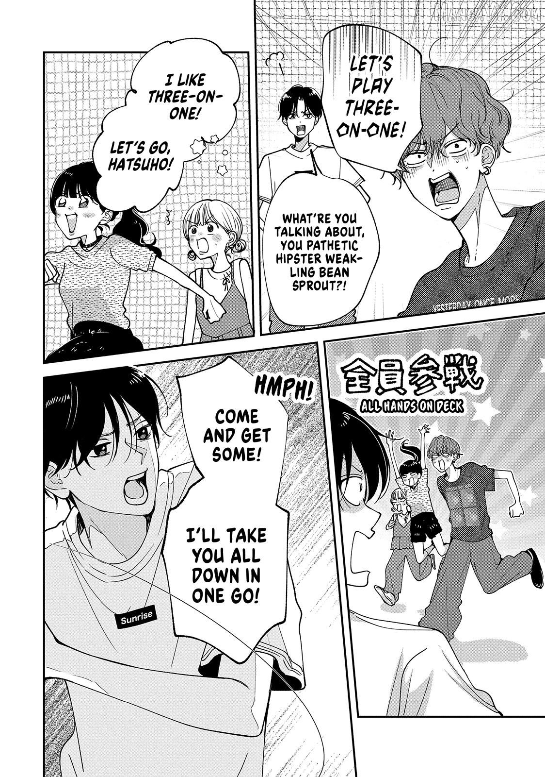 I Can’t Get Back Together with Yori-kun! Chapter 7.1 - page 14