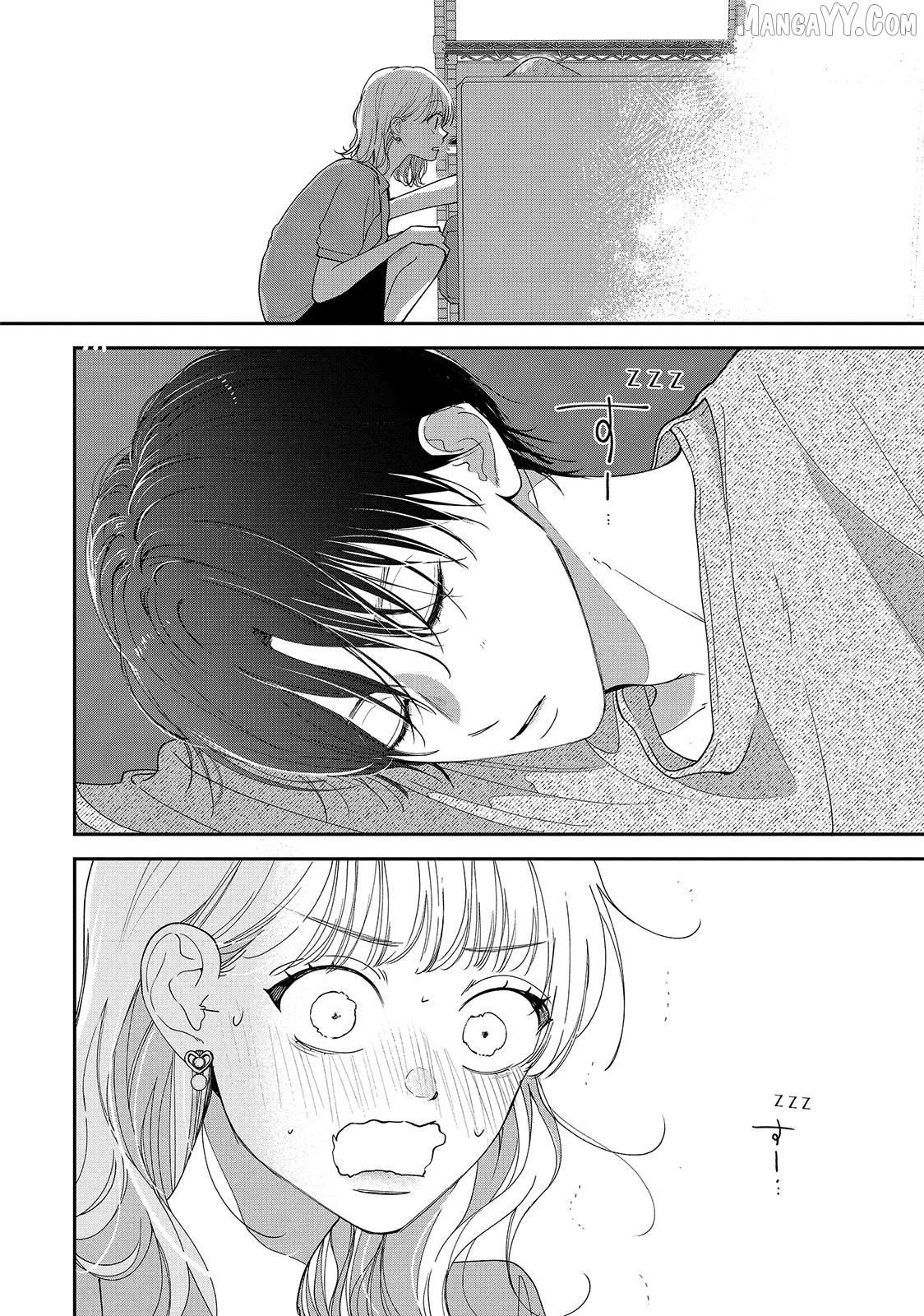 I Can’t Get Back Together with Yori-kun! Chapter 7.2 - page 16