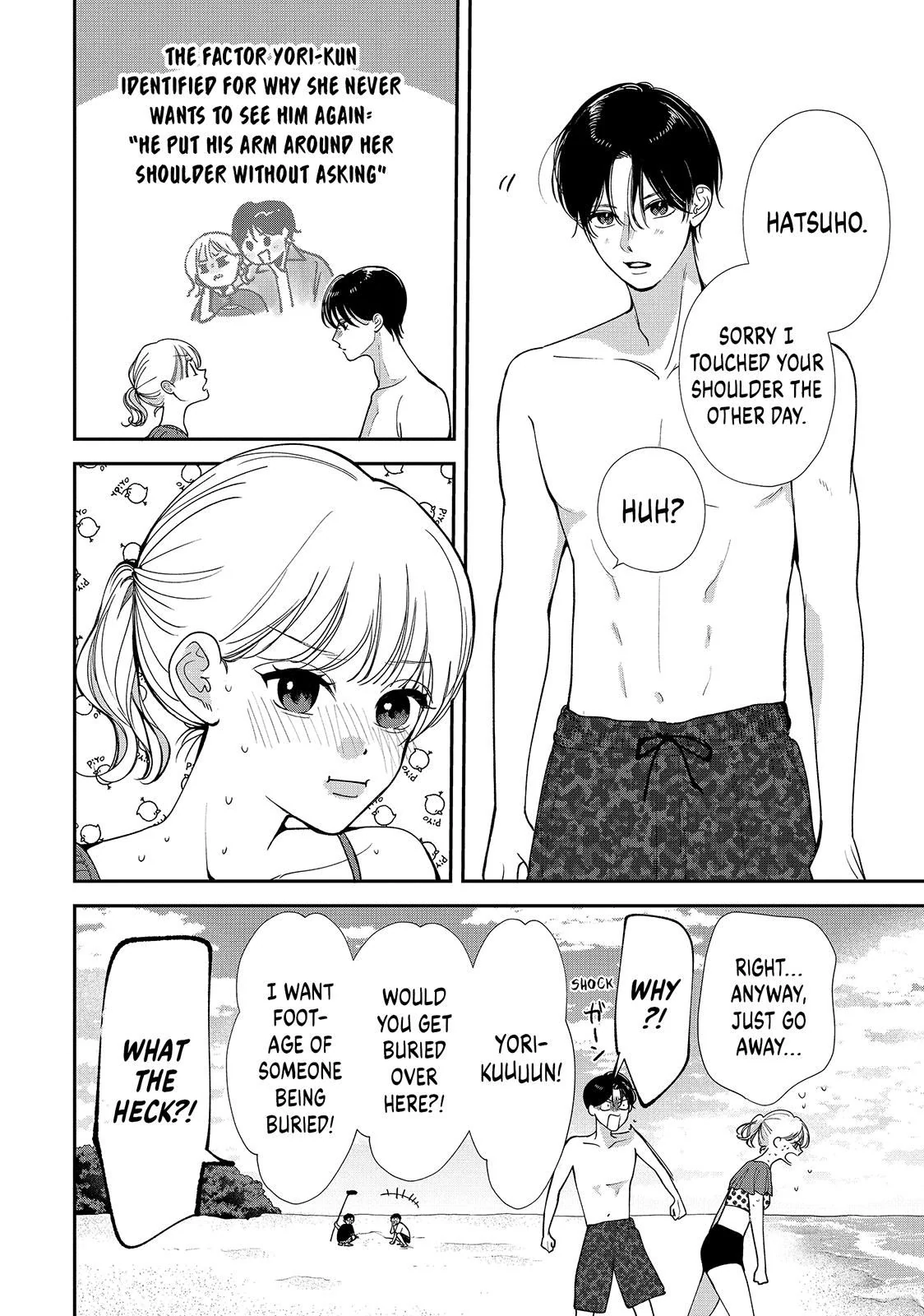 I Can’t Get Back Together with Yori-kun! Chapter 8.1 - page 14