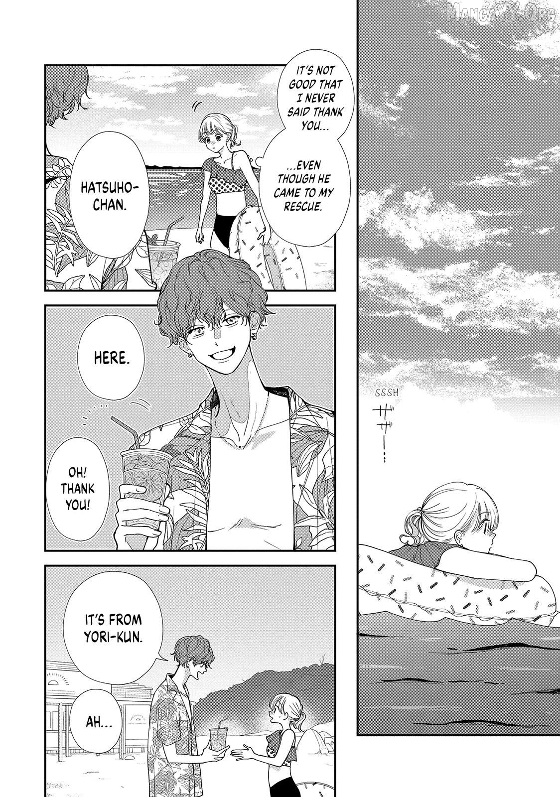 I Can’t Get Back Together with Yori-kun! Chapter 8.2 - page 7