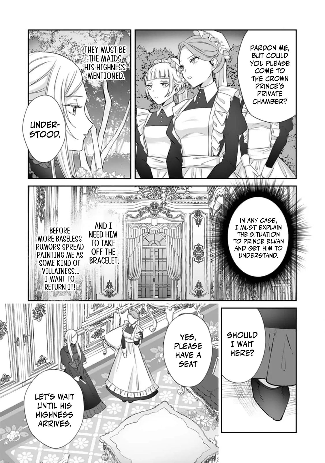 I’m Not a Villainess! But the Devious Crown Prince Keeps Loving Me Anyway!? Chapter 4 - page 17