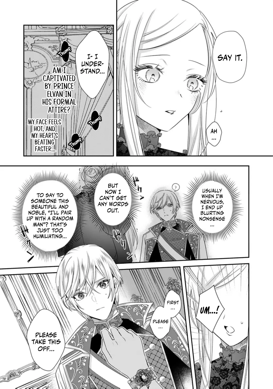 I’m Not a Villainess! But the Devious Crown Prince Keeps Loving Me Anyway!? Chapter 4 - page 20