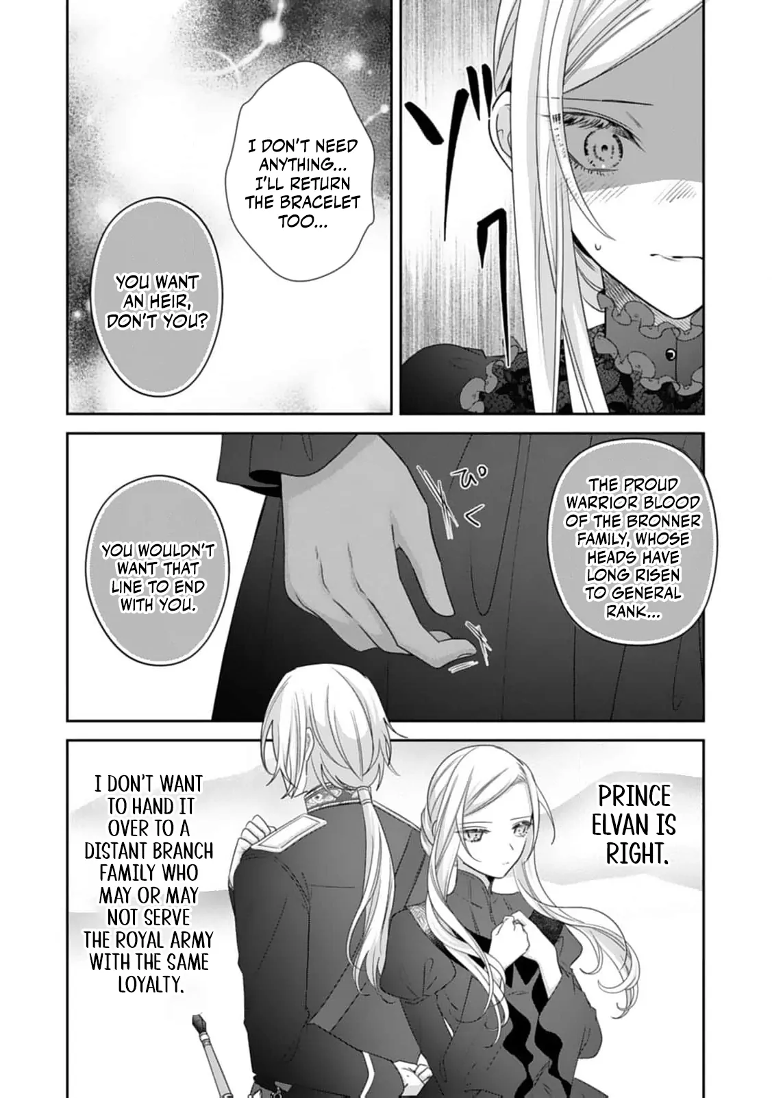 I’m Not a Villainess! But the Devious Crown Prince Keeps Loving Me Anyway!? Chapter 4 - page 26