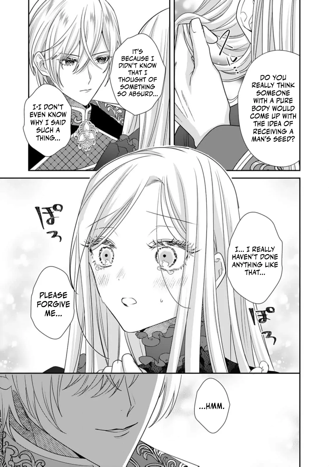 I’m Not a Villainess! But the Devious Crown Prince Keeps Loving Me Anyway!? Chapter 4 - page 32