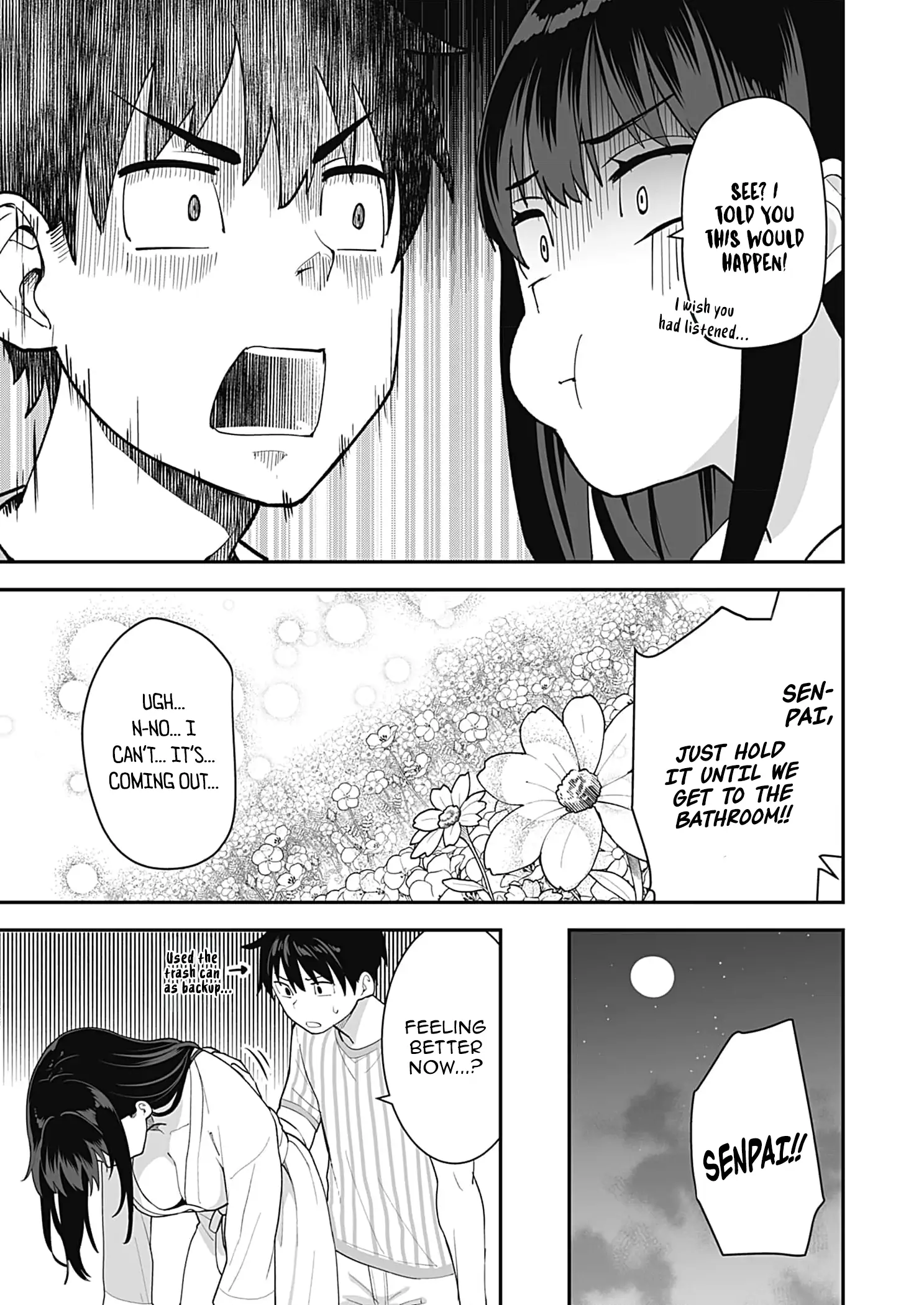 Sasayaki Sasaru Sasaki-san Chapter 4 - page 14