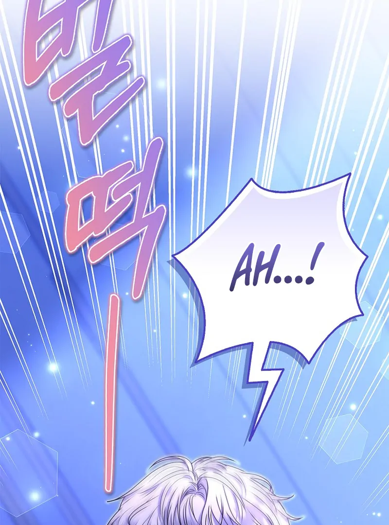 I Live with My Villain Uncle Chapter 33 - page 100