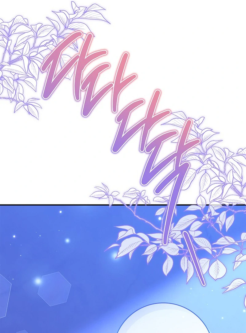 I Live with My Villain Uncle Chapter 33 - page 108