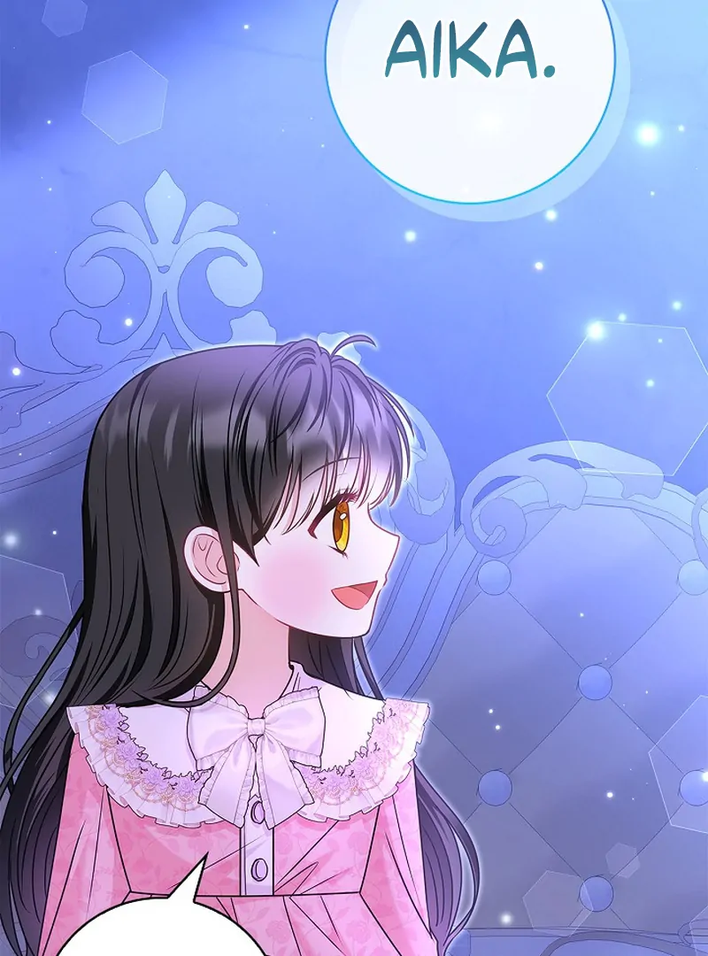 I Live with My Villain Uncle Chapter 33 - page 109