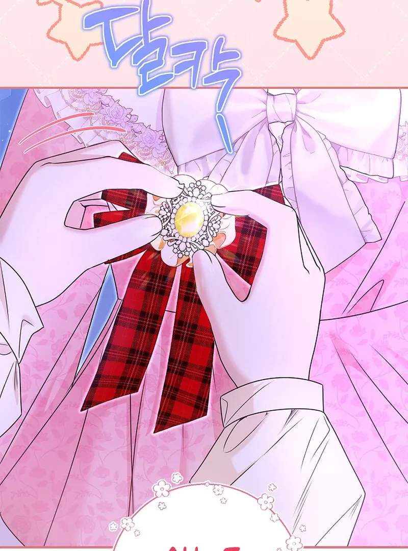 I Live with My Villain Uncle Chapter 33 - page 125