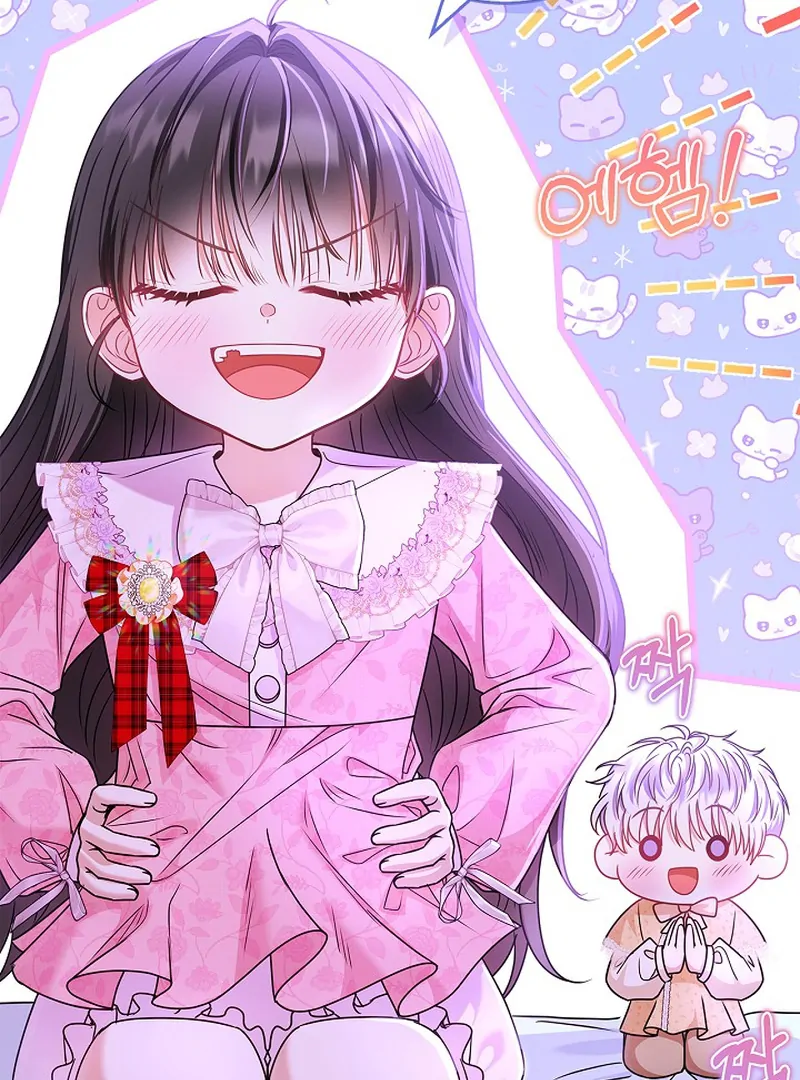 I Live with My Villain Uncle Chapter 33 - page 127