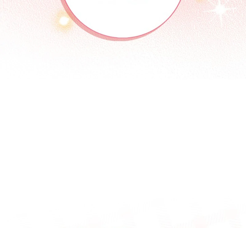 I Live with My Villain Uncle Chapter 33 - page 14