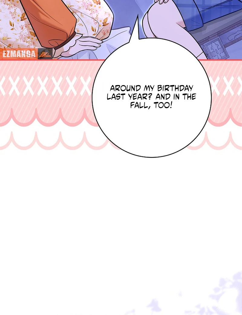 I Live with My Villain Uncle Chapter 33 - page 25