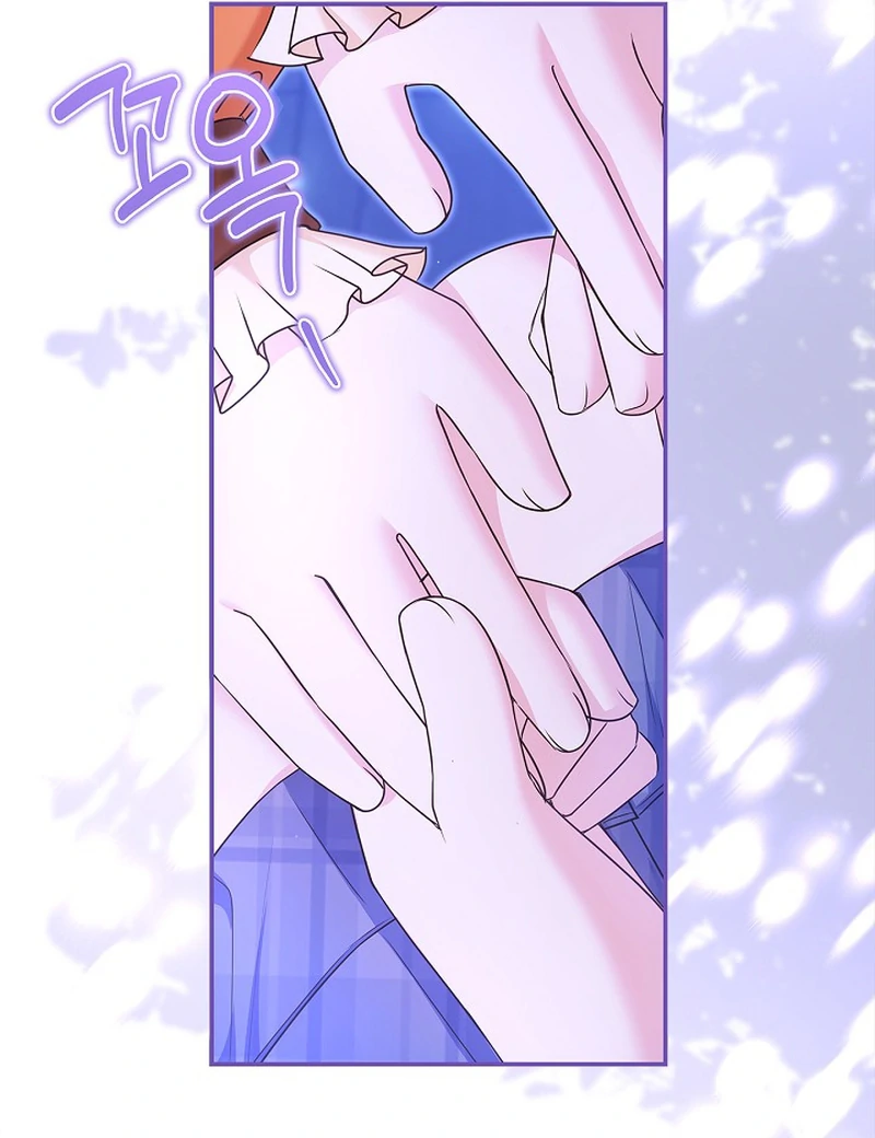 I Live with My Villain Uncle Chapter 33 - page 26