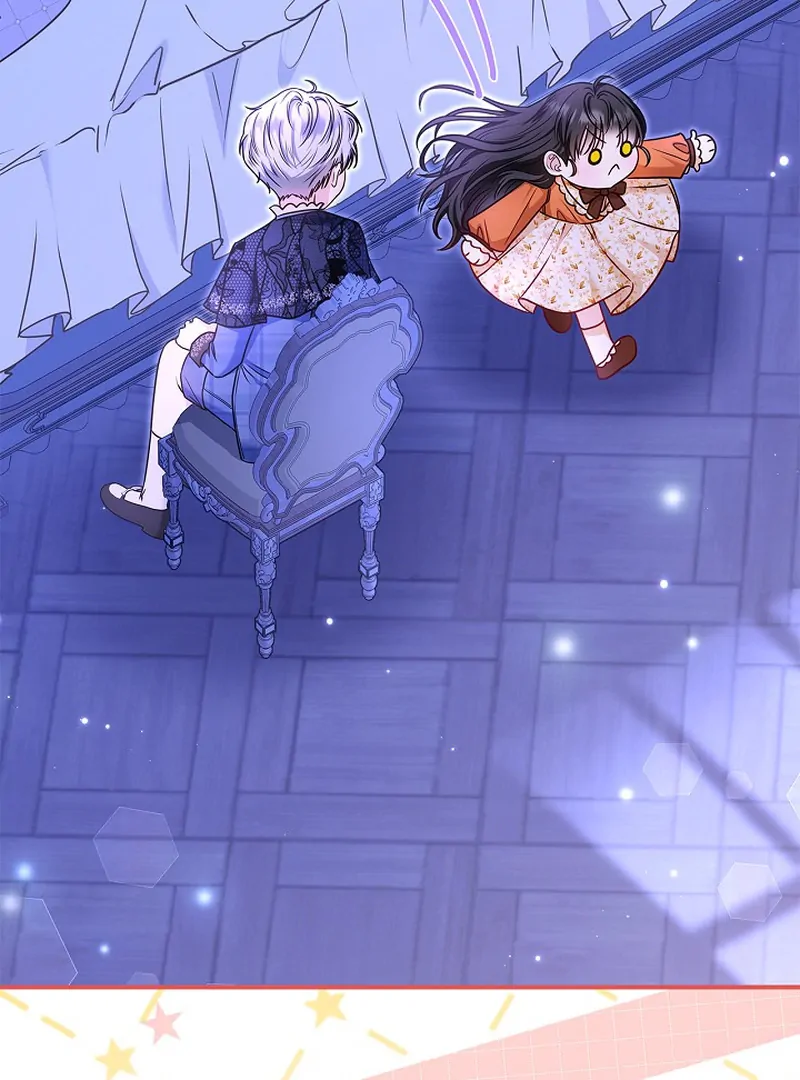 I Live with My Villain Uncle Chapter 33 - page 33